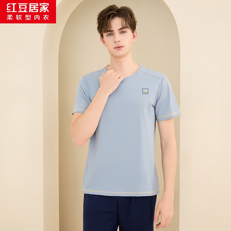 京东美妆穿搭 2022-04-02 - 第30张  | 最新购物优惠券