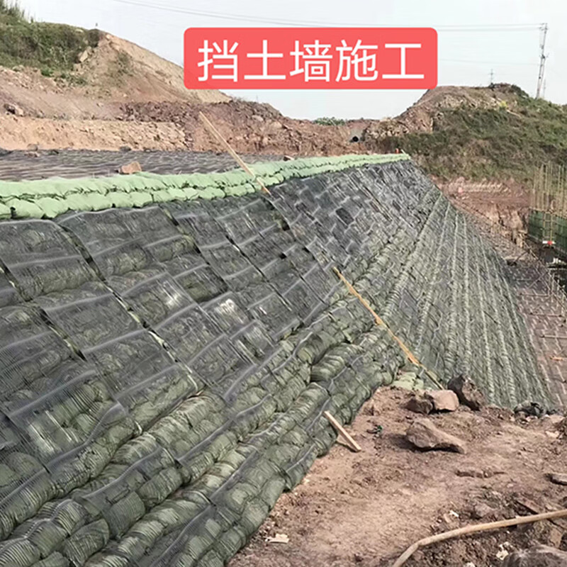 凯乐士聚乙烯hdpe单向土工格栅护坡挡土墙桥台加筋加固单向塑料拉伸