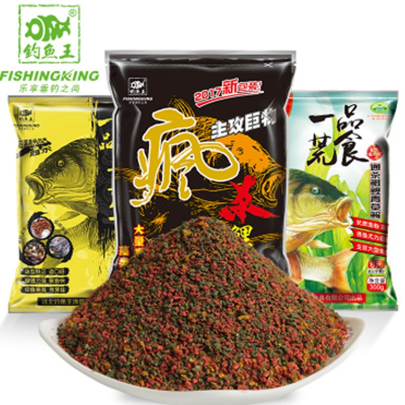 钓鱼王疯杀鲤380g 一品荒食300g 无双300g  黑坑鲤鱼饵料配方