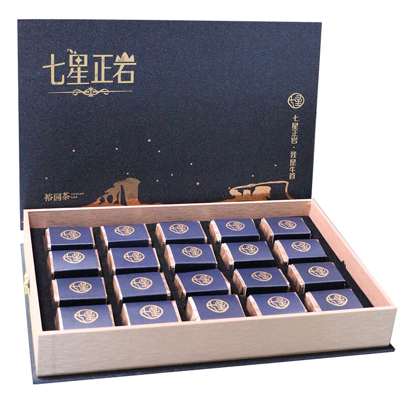 裕园 茶叶 武夷肉桂茶炭焙浓香型 岩韵果香 礼盒岩茶 Y3000 160g/盒 武夷肉桂 160克 * 1盒