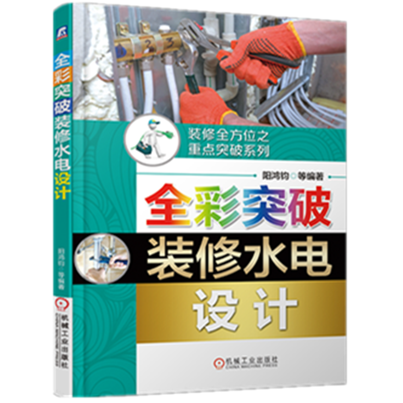 最新价格走势!惊喜连连等你来拿!