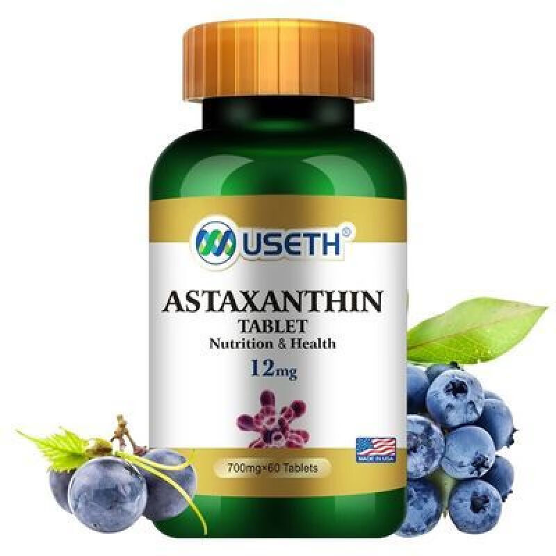 美国进口虾青素雨生红球藻非软胶囊12mg毫克成年人服用700mg*60粒
