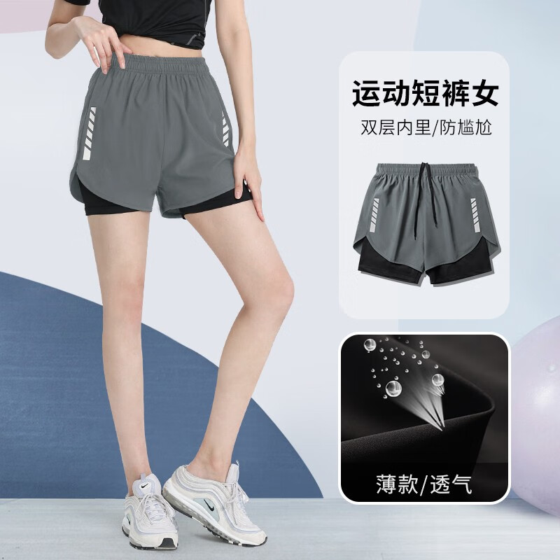卡梵霖(kafanlin)运动短裤女双层防尴尬夏季宽松速干瑜伽健身大码冰丝