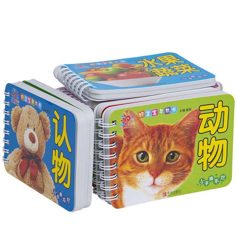 ���ⱦ�� ����� 12��