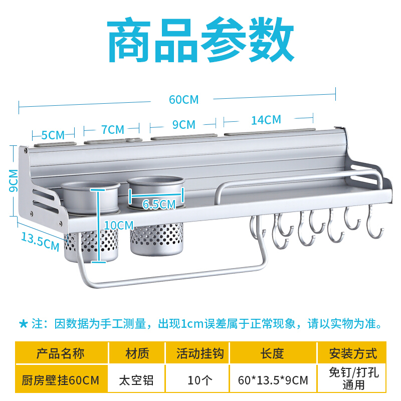 美厨其他厨卫用具MCWA-GJ602