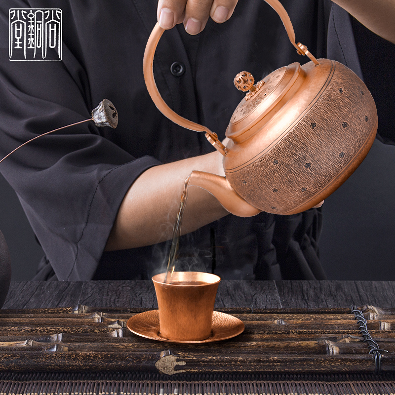 尚銅堂 手工鏨刻無涂層紫銅壺加厚電陶爐燒水銅茶壺茶具 水榭梅花 水榭梅花1.2升 1200ml