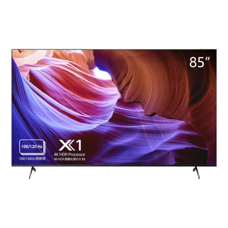 ᣨSONYKD-85X85K 85Ӣ 4K HDR ȫܵ ɫ 120Hz Ļ5224.05Ԫ