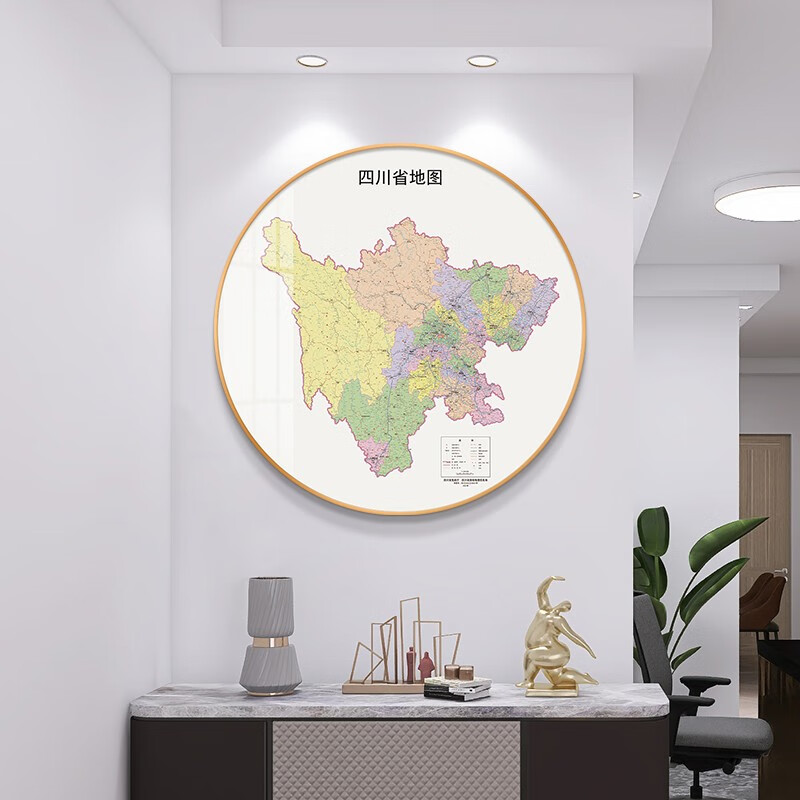 北京全国各省地图办公室书房玄关装饰画客厅餐厅背景墙画圆形挂画 四川省地图-QY-004908 镜面水晶画+60*60+金色铝合金画框