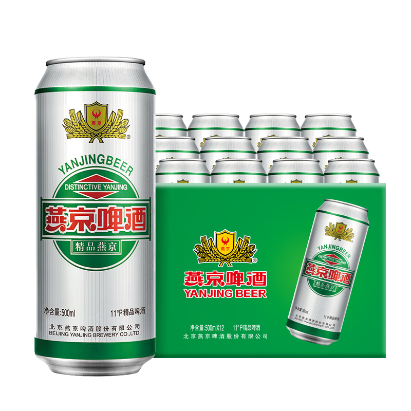 YANJING BEER 燕京啤酒 精品11度 500ml*12听