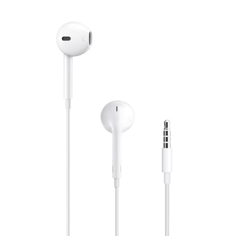 Apple 采用3.5毫米耳机插头的 EarPods 耳机 iPhone iPad 耳机 手机耳机属于什么档次？