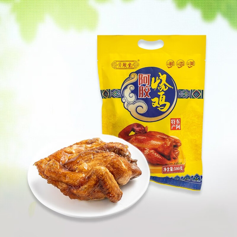 贝胶堂 阿胶烧鸡东阿产阿胶 散养鸡烂熟脱骨香嫩可口 500g/袋