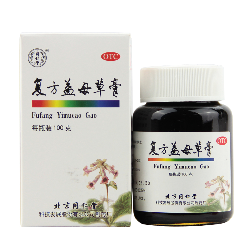 同仁堂 复方益母草膏100g/盒 调经养血 一盒装