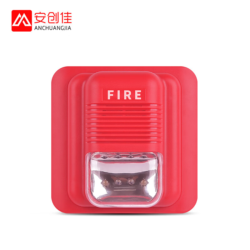 安创佳 烟雾报警器火灾报警系统联动远程无线烟感商用工厂学校免布线