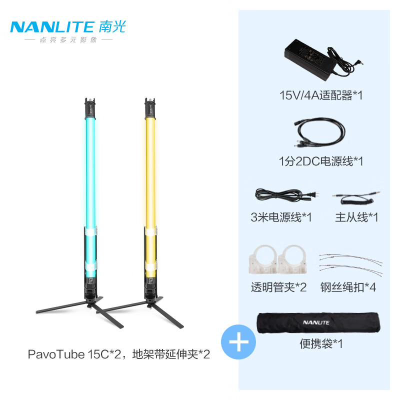 京东的影棚器材历史价格在哪看|影棚器材价格走势图