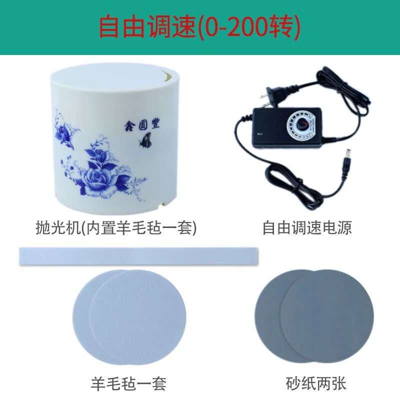 睿爸全自动盘珠神器佛珠抛光机文玩包浆机佛珠盘珠机手串木珠打磨机