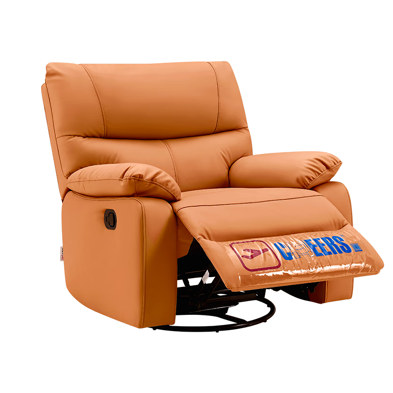 芝华仕（CHEERS）头等舱科技布艺功能单人沙发客厅懒人休闲躺摇转椅 K9780 手动橙
