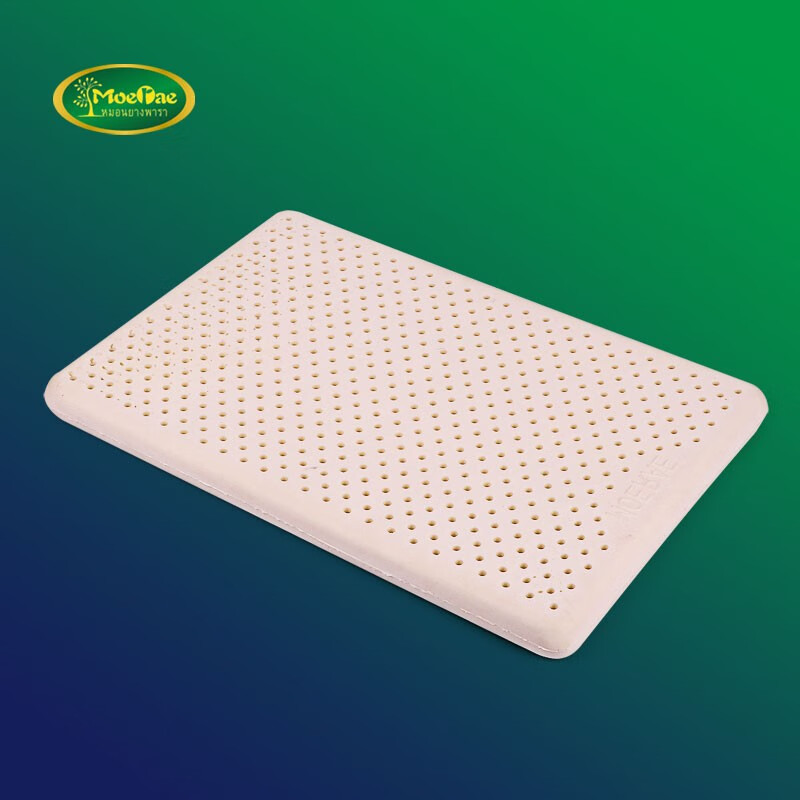 莫伊莱(moerae)方平乳胶枕头 低薄护颈 泰国天然橡胶 超薄枕芯 翻滚不