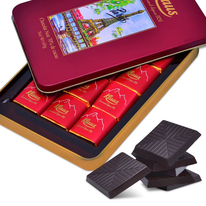 法国进口 克勒司(Klaus)经典70%黑巧克力礼盒 排块零食糖果520送女友生日礼物60g