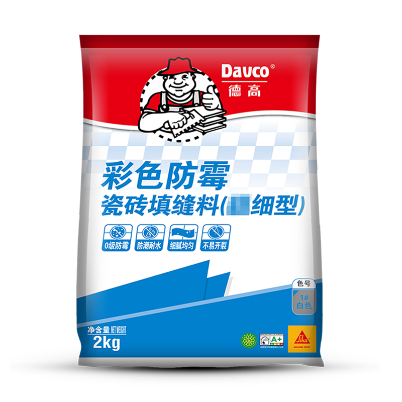 掌握趋势,投资毫不费力!