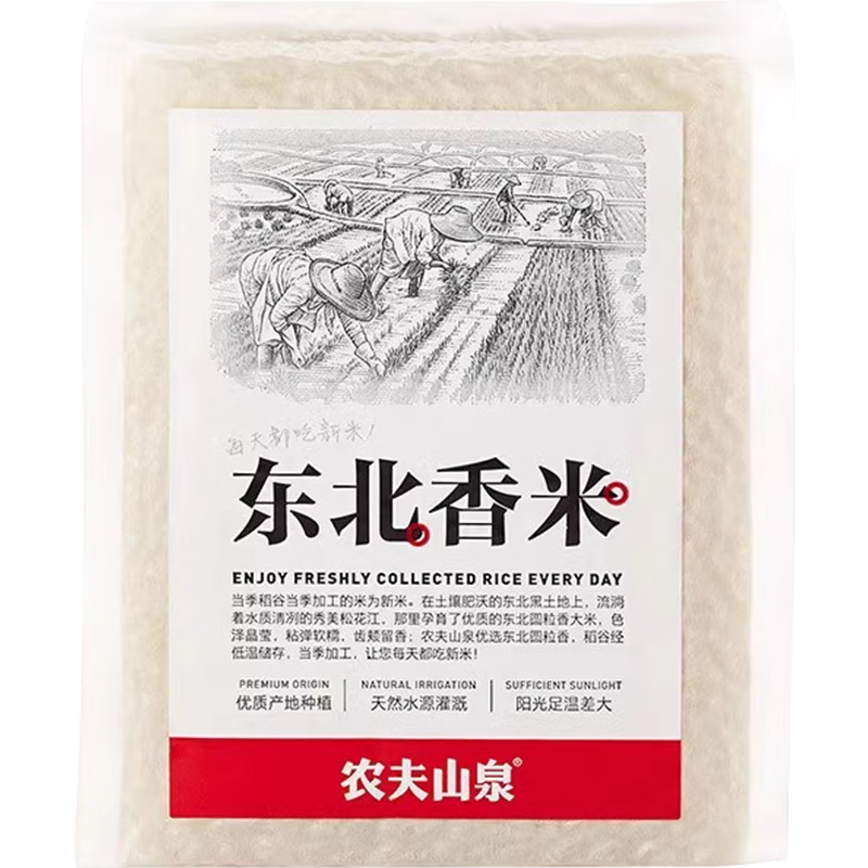 ũɽȪ  500g*6ʵ19.9Ԫ