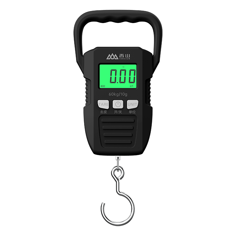 香山手提秤電子秤 便攜秤克秤稱菜 吊秤高精度行李秤60kg 黑色 充電款