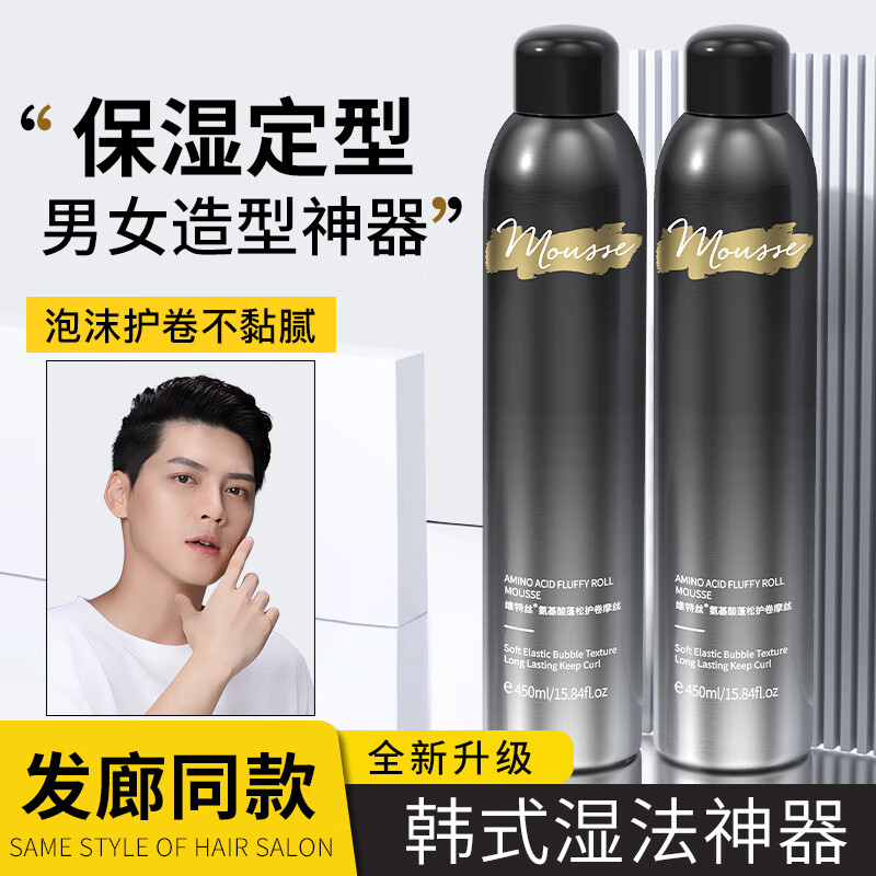 发蜡泥的价格行情与趋势|发蜡泥价格比较