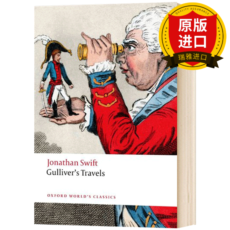 英文原版 格列佛游记 牛津世界经典系列 gullivers travels 经典文学