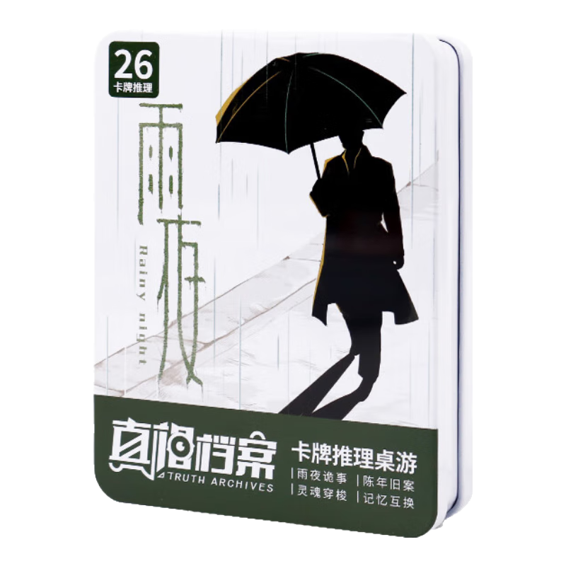 �ο����ξ籾ɱ��ҹ1+�����൵��ϵ�п��Ʊ�������������������19Ԫ