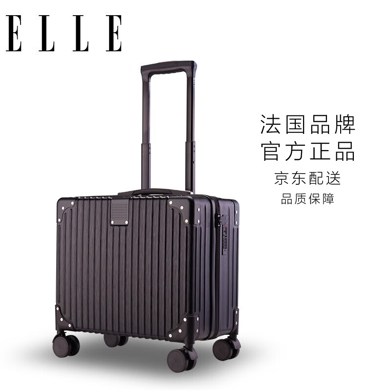 行李箱商品历史价格查询|行李箱价格历史