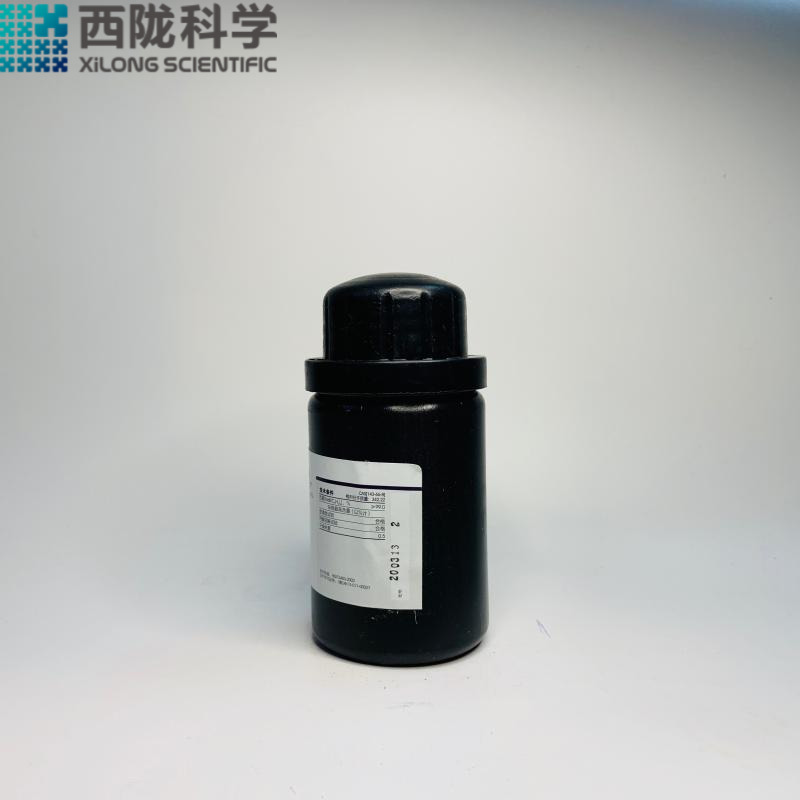 京京 四苯硼钠 四苯钠 ar10g 分析纯化工试剂原料实验耗材