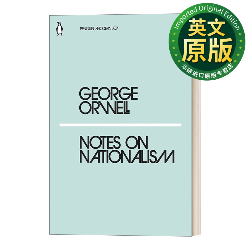 特征 乔治 奥威尔 企鹅现代经典小绿书系列 英文版 英文原版 orwell