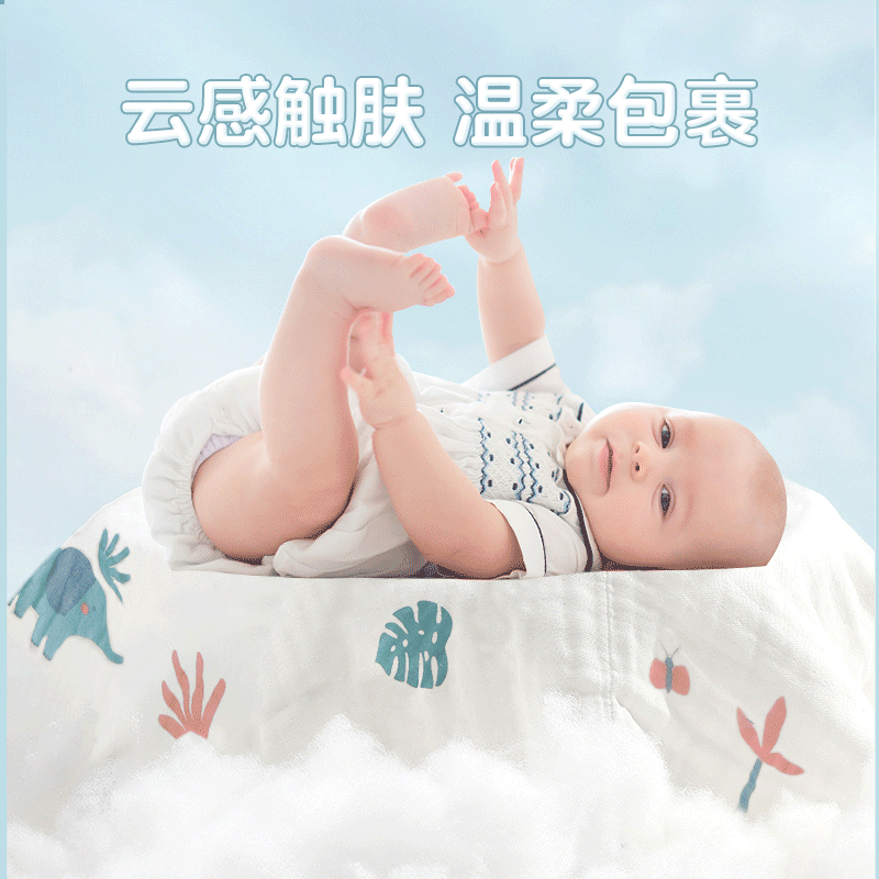 贝谷贝谷婴儿浴巾儿童纱布浴巾新生儿宝宝超柔洗澡毛巾【精选】 欢乐小兔 6层纱布