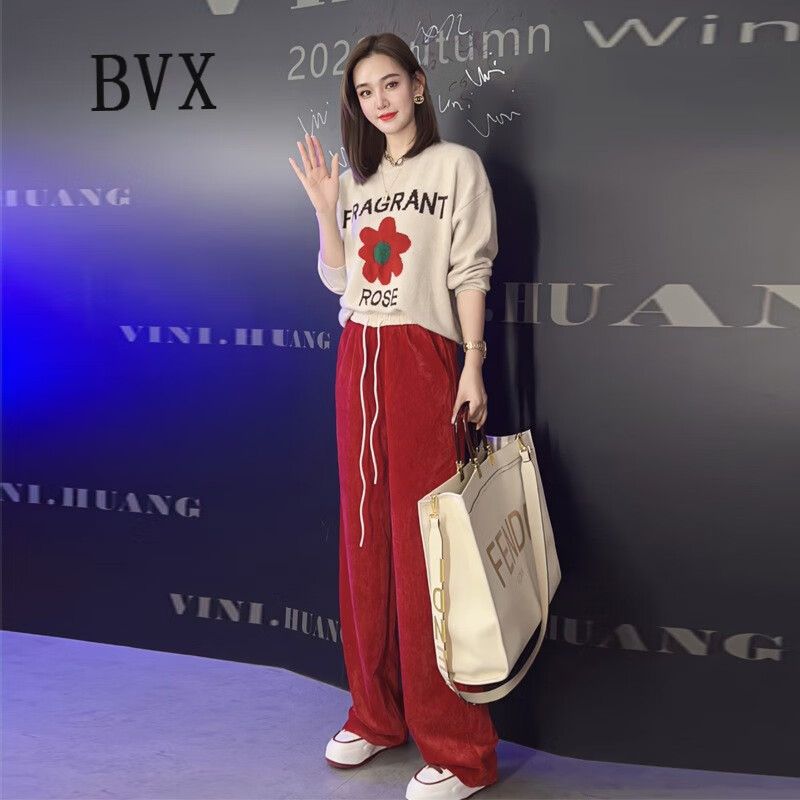 BVX休閑運(yùn)動(dòng)套裝女春秋新款洋氣高級(jí)感減齡衛(wèi)衣網(wǎng)紅款御姐時(shí)尚兩件套 杏色 XL