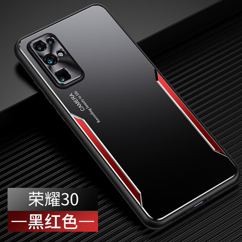 金属磨砂30s保护套5g男软边硅胶30pro 青春版全包镜头防摔外壳 荣耀
