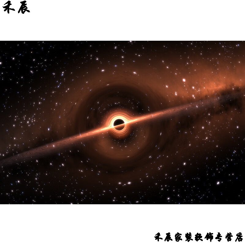 墙纸自粘 3d立体墙纸桌面贴画黑洞宇宙星空海报银河系天文学研究图