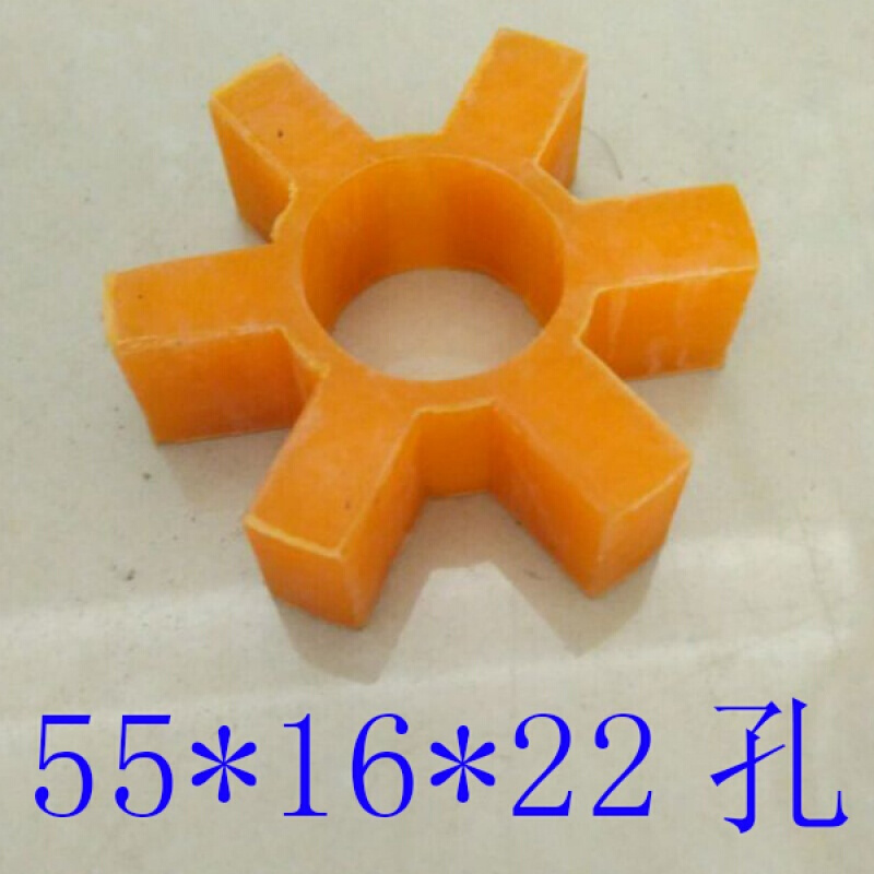 扑哩扑剌聚氨酯梅花垫联轴器弹性减震橡胶缓冲块六角八角轮空心实心