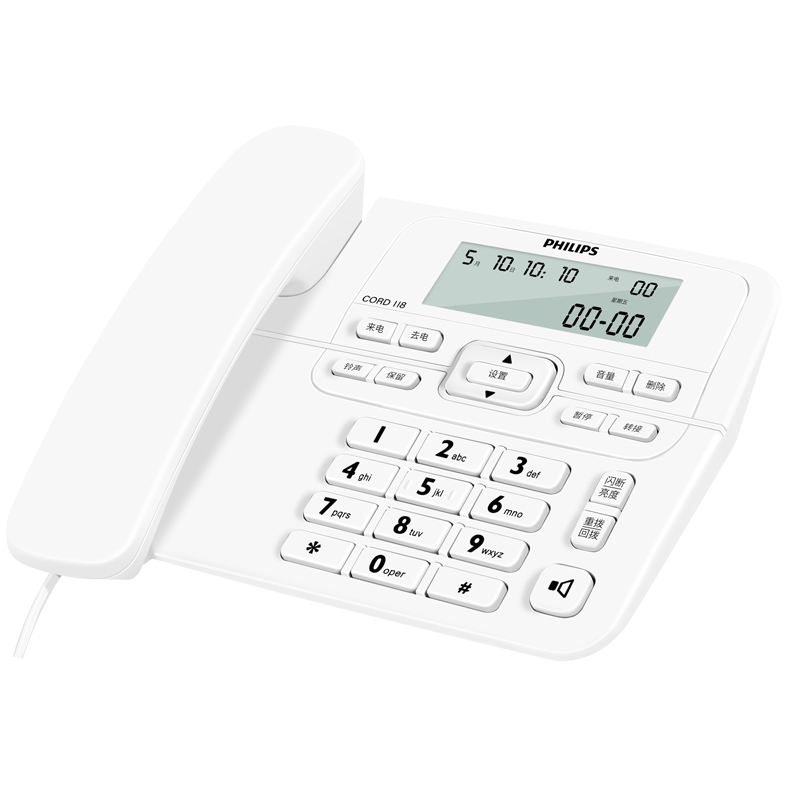 (PHILIPS绰 ̶绰 칫 ʾ ˫ӿ  CORD118ɫ76.44Ԫ