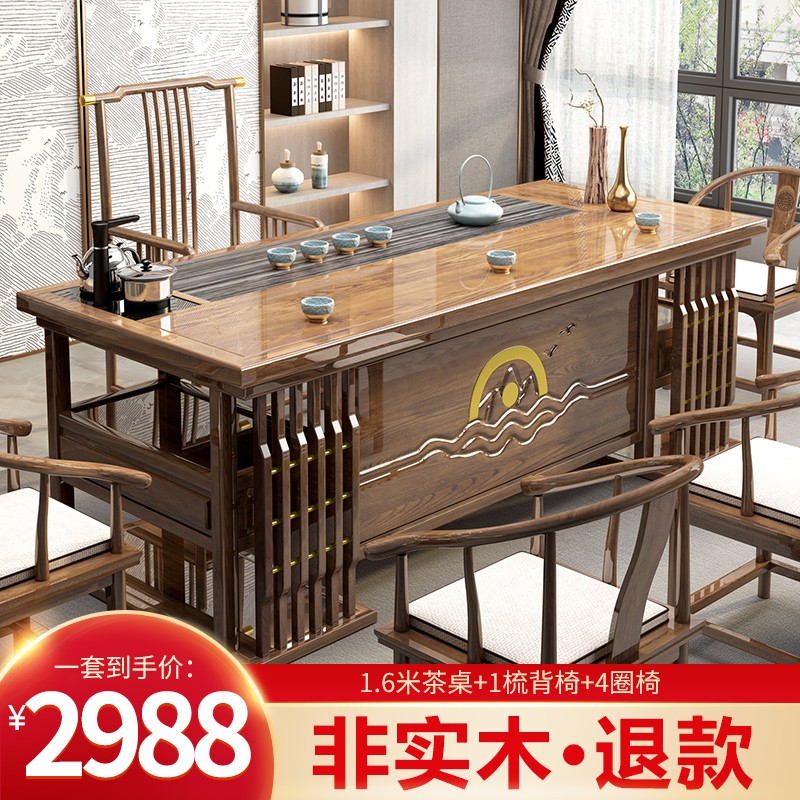网友测评为什么【秋月冰心茶桌】入手一周后悔了？质量到底怎么样