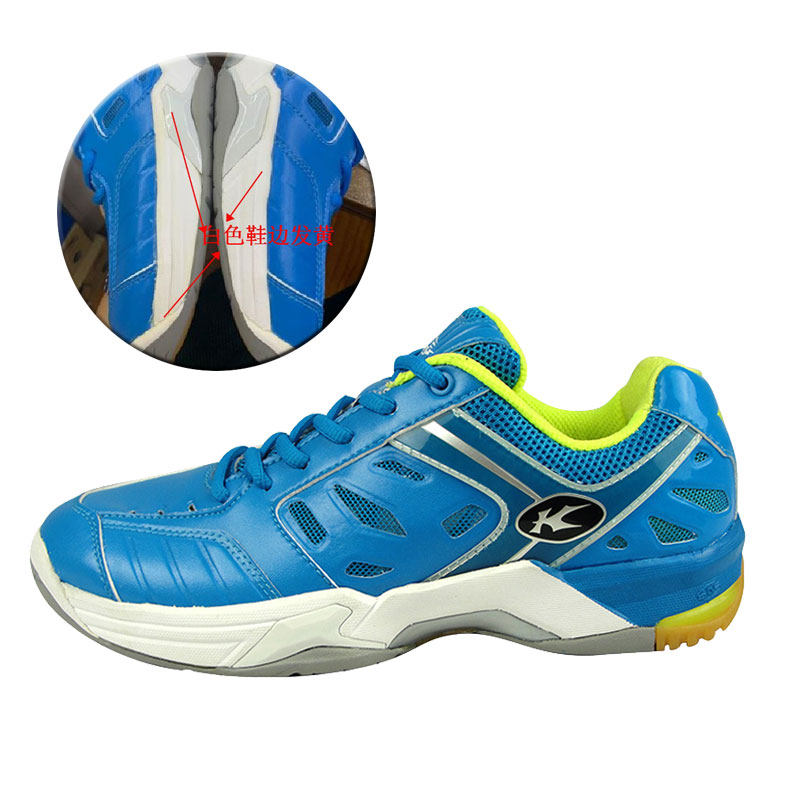 鞋夏耐磨防滑赞助球鞋比赛鞋运动鞋 傅海峰 战靴 109鞋边发黄不影响穿