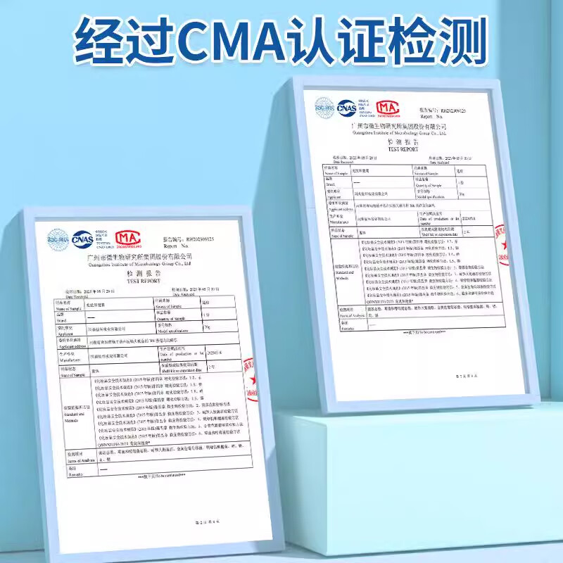 雪槐去尤灵偏平尤面部药专用脖子瘊子去丝状尤体尖锐湿尤跖尤祛尤膏 瘊尤膏 20g 2盒