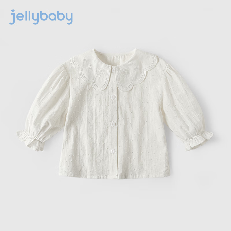 JELLYBABY【甜美清新】2023年春秋季新款女童儿童衬衫纯色翻领学生 米白 110