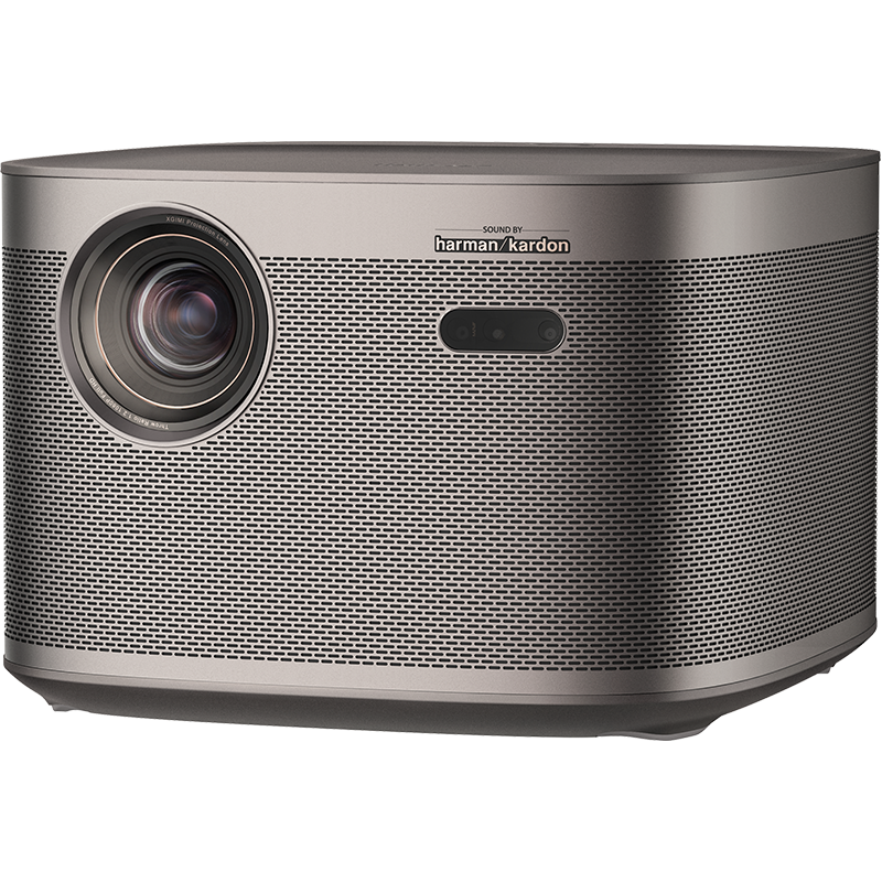 家庭影院全新高度，极米（XGIMI）H5投影仪家用投影机购买指南|投影机历史价格是多少