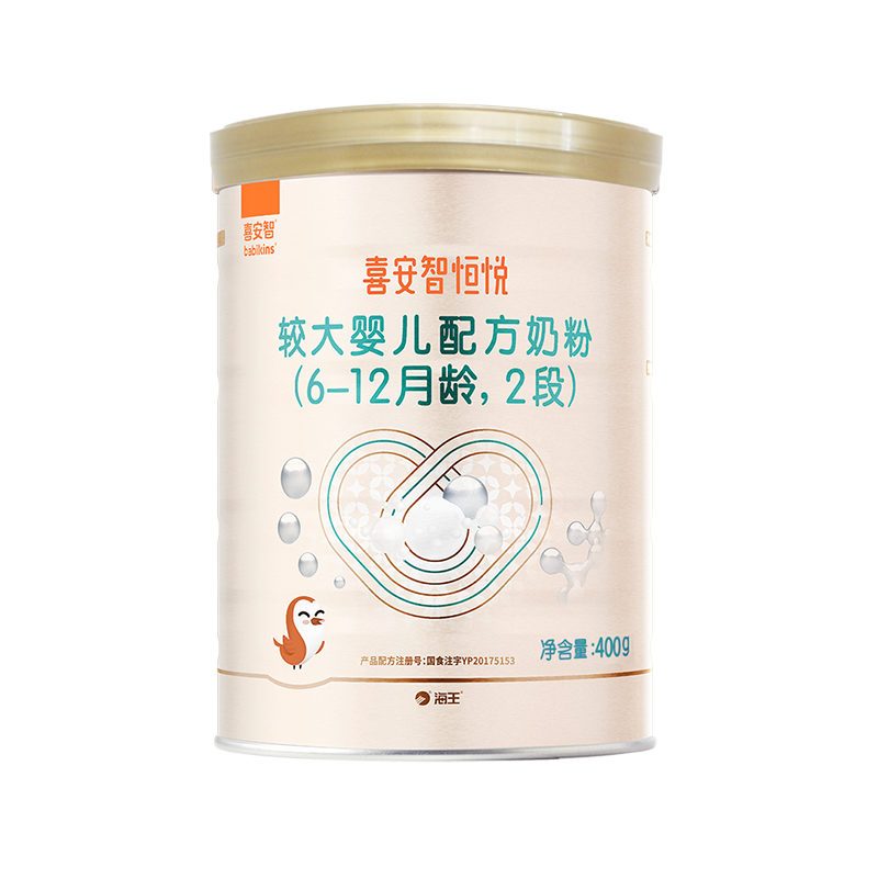 抢购最新款三星手机,价格优惠不容错过!