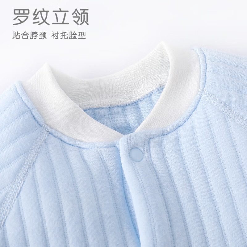 嘟鸭丫婴儿连体衣夹棉春秋打底宝宝哈衣冬季保暖新生儿衣服 连体米小熊-保暖款 90码