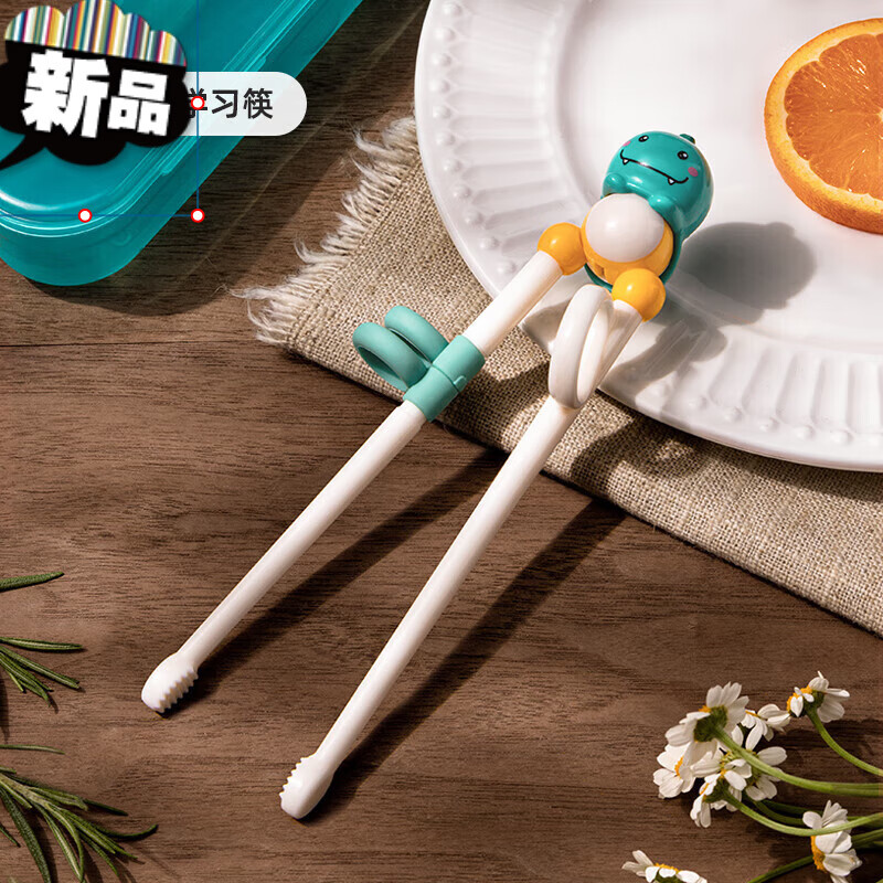 初绚 儿童筷子训练筷 3-6岁儿童筷子学习训练筷一岁小孩宝宝辅助筷2 3