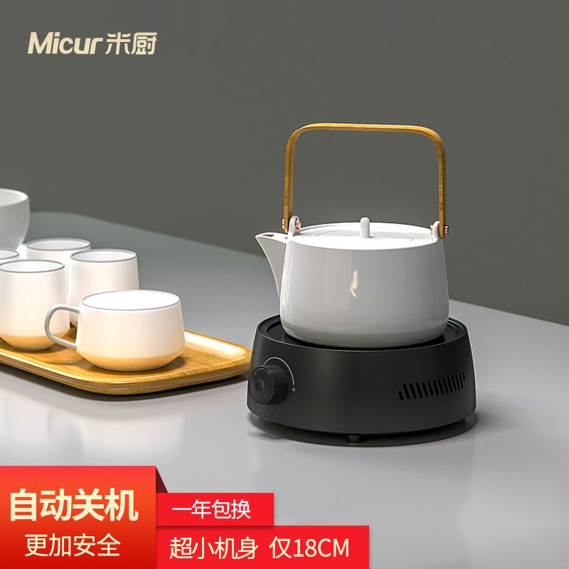 米厨(Micur) 新款电陶炉茶炉煮茶非电磁技术功夫茶泡茶炉迷你静音迷你电陶炉煮摩卡壶煮咖啡MD98 黑色 单个电陶炉