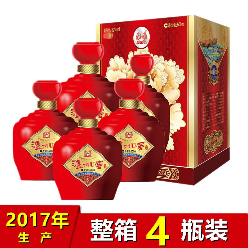 【2017年产】泸州老窖股份出品 泸州u窖珍藏6 52度 500ml*4瓶 箱装