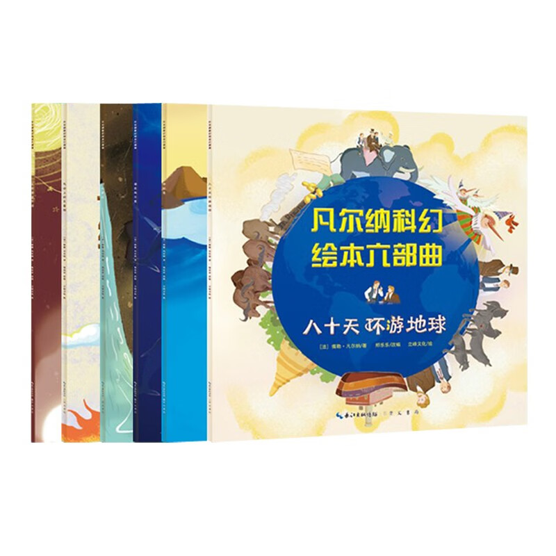 怎么查看儿童文学历史价格|儿童文学价格比较
