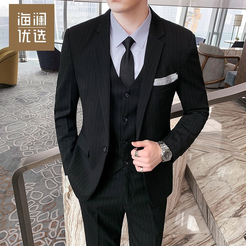 查询京东西服套装价格走势|西服套装价格历史