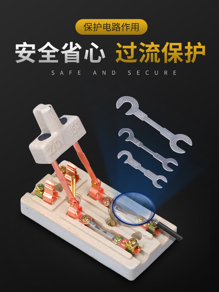oloeyoloey老式闸刀开关保险片闸保险丝二相220 380v三相32a100a 两相